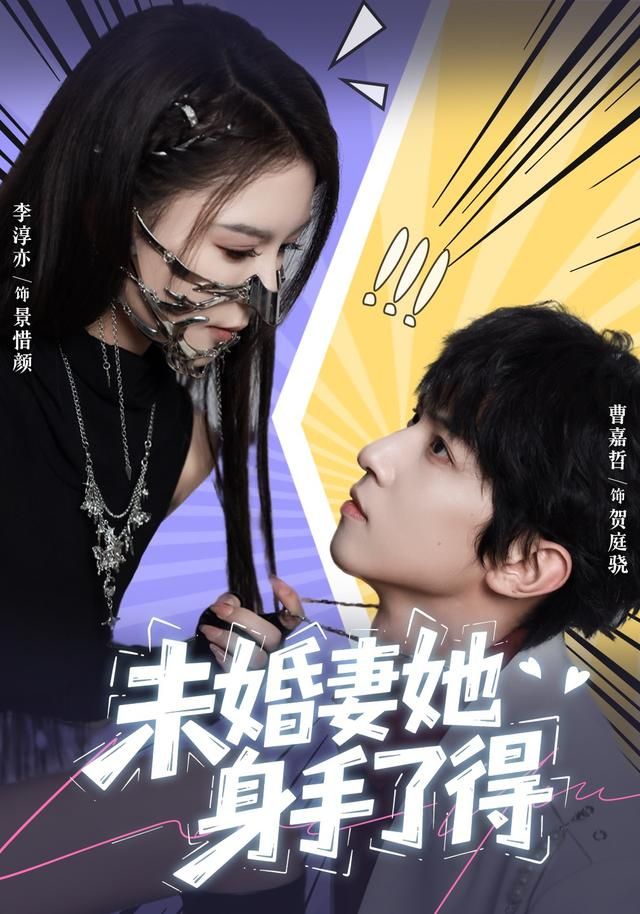 糖心在线观看番剧整理与选片场景示意